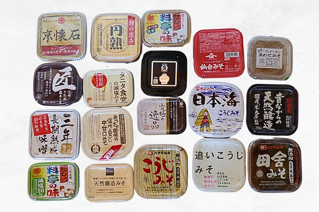 【18種を徹底比較】スーパーで買えるおすすめ味噌は?無添加・味噌汁に合う味噌|18種類を徹底比較!