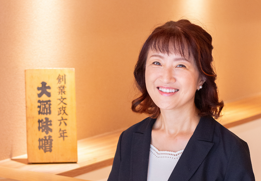 【MISO PEOPLE'S VOICE】vol.003 大源味噌 八代目女将 室井郁子さん