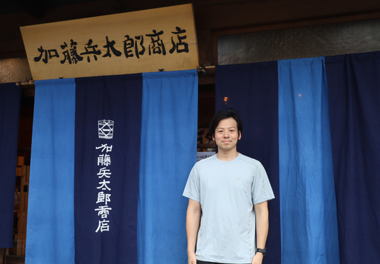 【MISO PEOPLE'S VOICE】vol.008 加藤兵太郎商店 7代目 加藤 篤さん