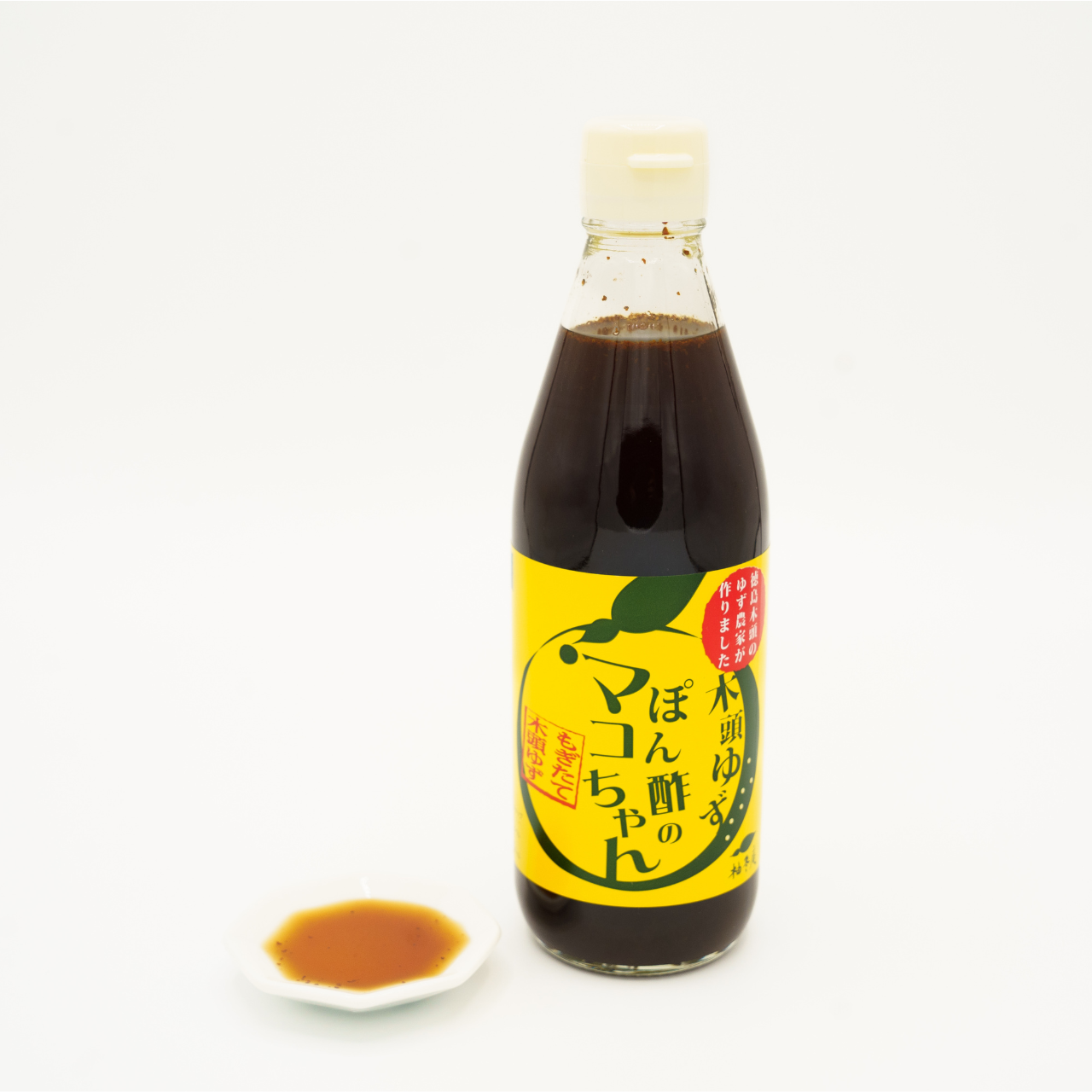 【里SEASONing】ぽん酢のマコちゃん