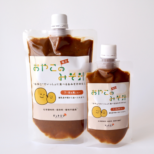 【ささまる】常備必須の無添加味噌汁のもと ”おやこみそ”