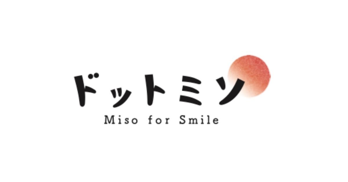 MISO ZINE – 味噌の百貨店｜ドットミソ