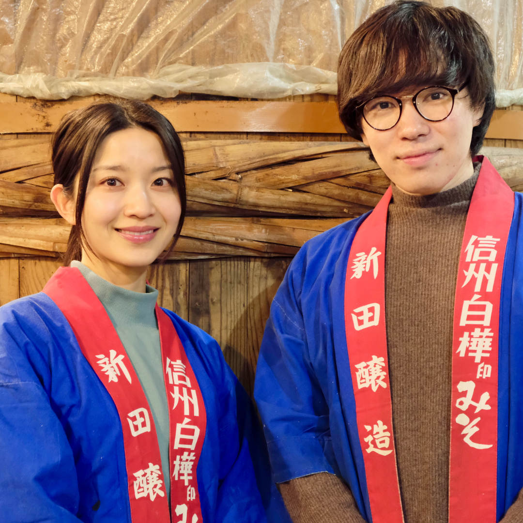 もらって嬉しい老舗味噌蔵の即席みそ汁ギフトセット