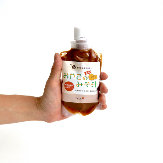 常備必須の無添加味噌汁のもと ”おやこみそ”