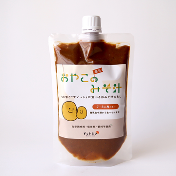 【常備必須】だしが効いた無添加みそ汁のもと|おやこみそ
