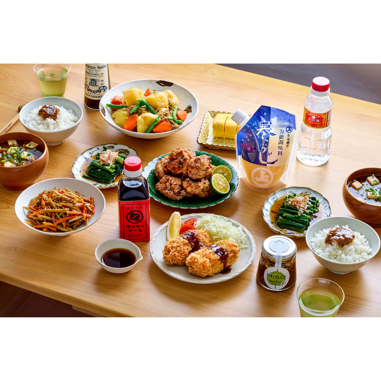 【里SEASONing】とまとケチャップ