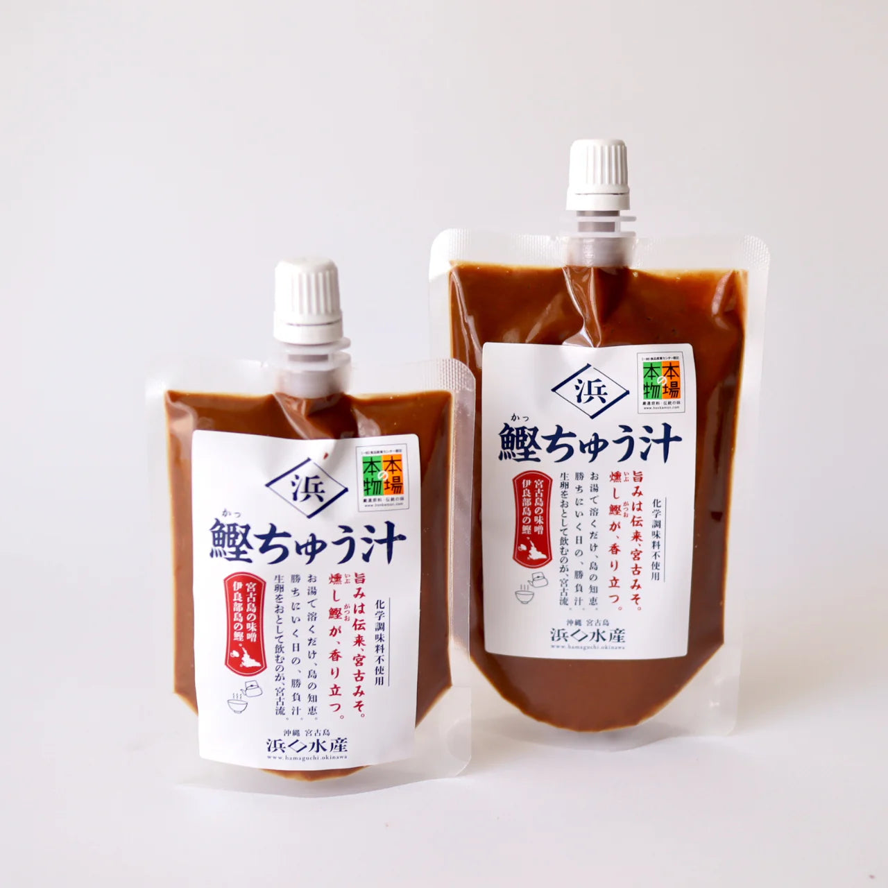 ここでしか買えない、手の平サイズの味噌4種セット