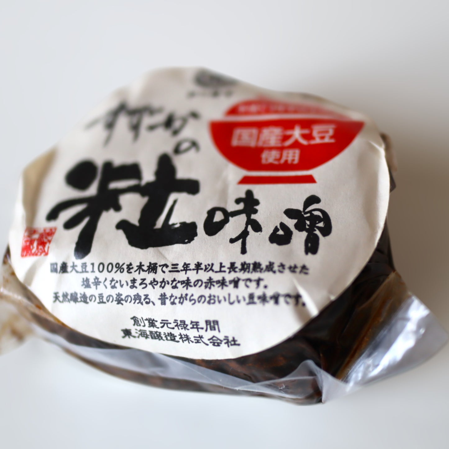 旨味の洪水!個性爆発の味噌とたまり醤油のミニセット