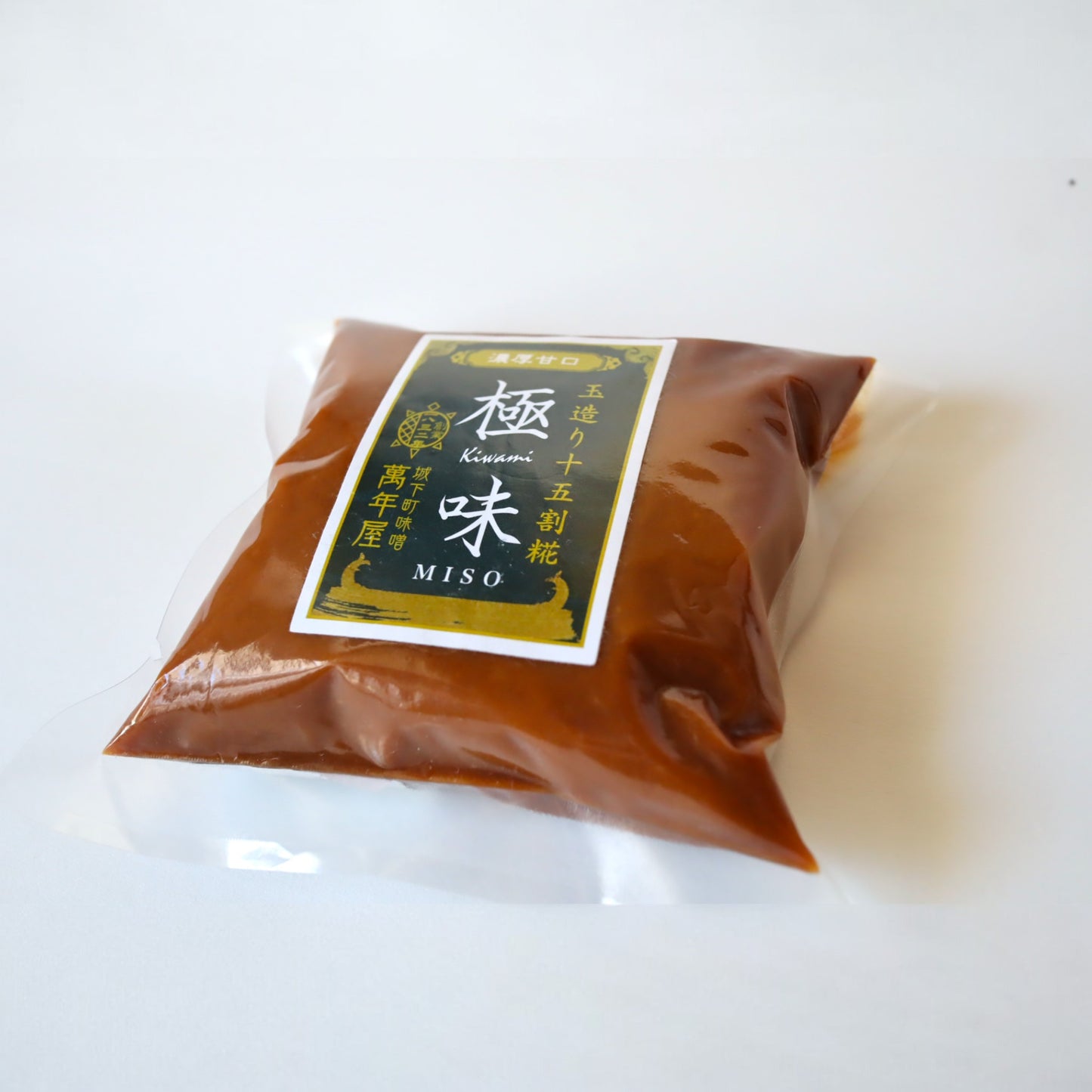まさにオンリーワン!チーズが香る幻の味噌 "極味”