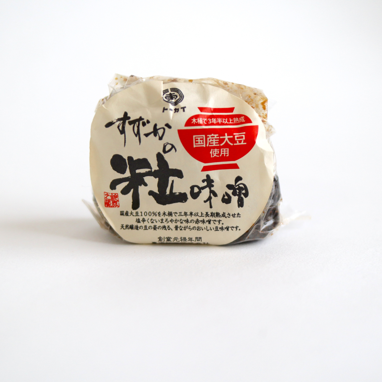 300年の歴史が紡ぐ漆黒の旨味　”すずかの粒味噌”