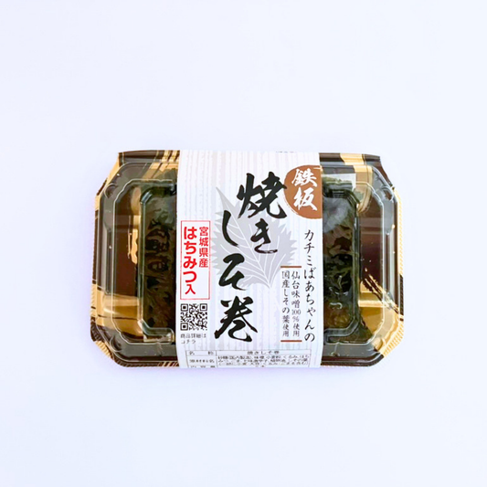 焼きしそ巻 仙台みそ はちみつ味（6本入）