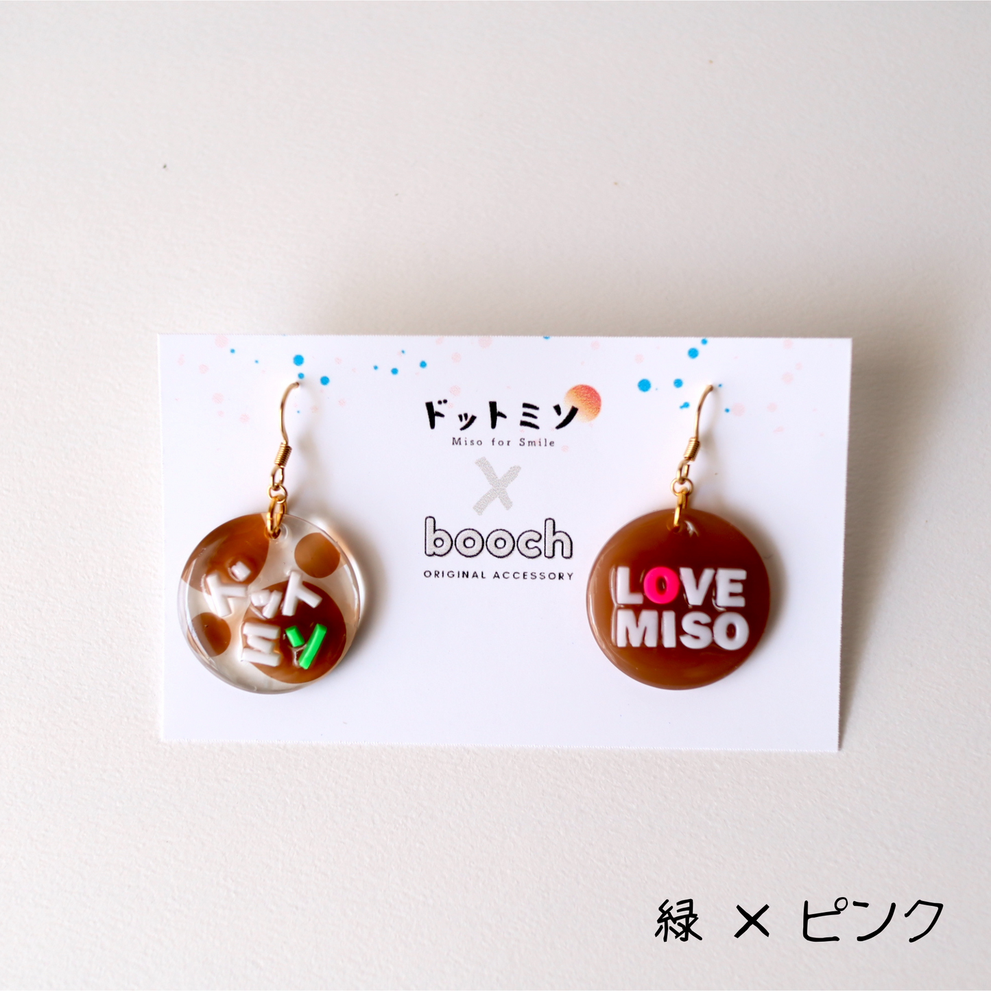 【GOODS】LOVE MISOイヤリング／ピアス　