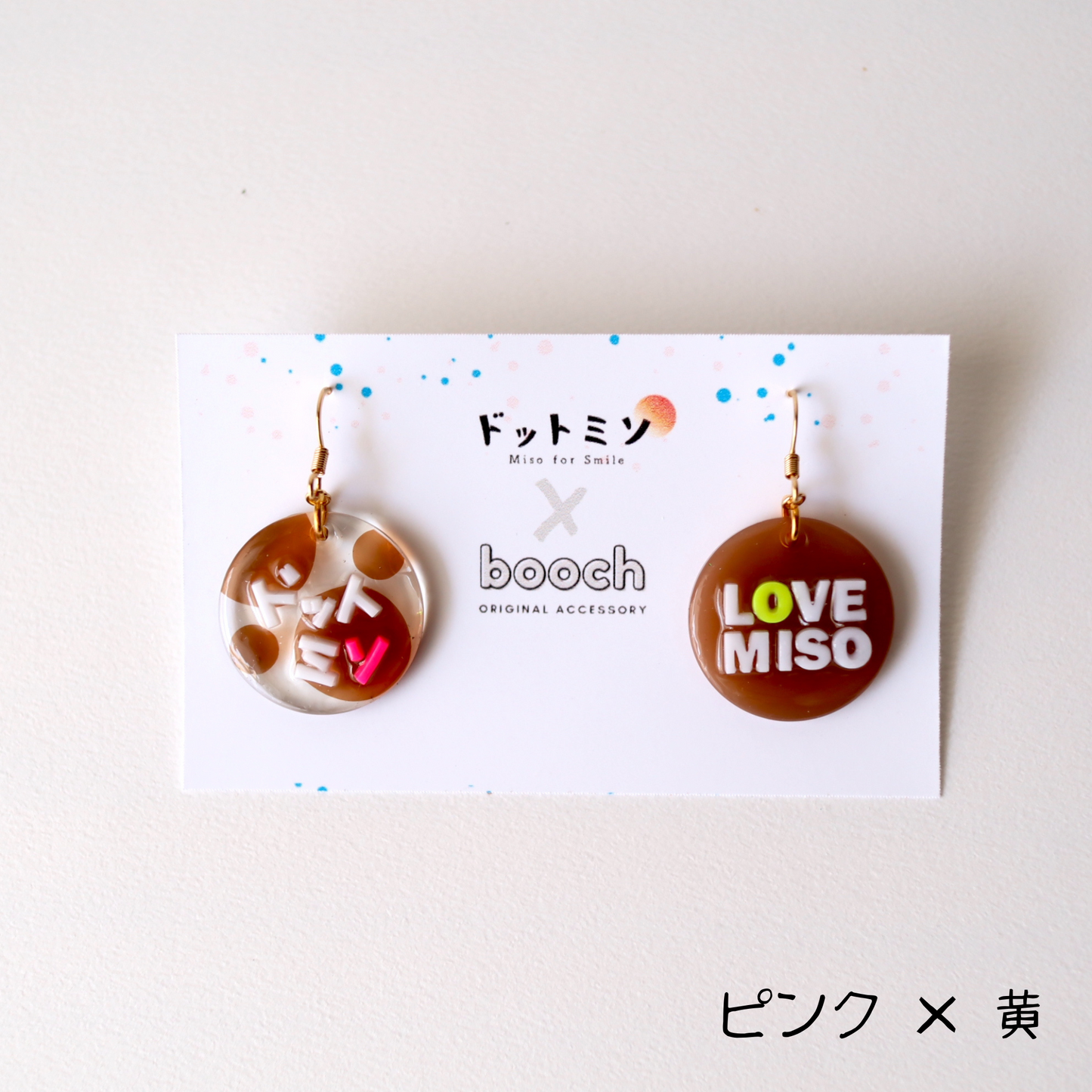 【GOODS】LOVE MISOイヤリング／ピアス　