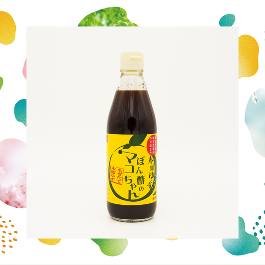 【里SEASONing】ぽん酢のマコちゃん