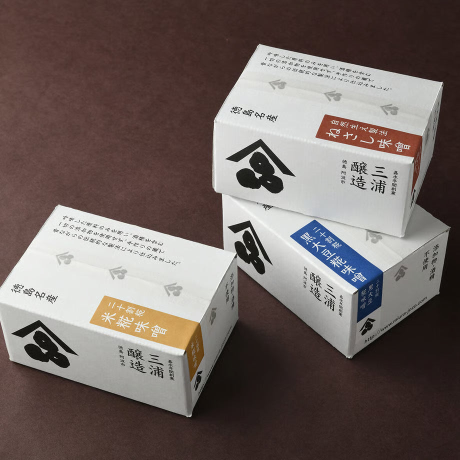 ねさし味噌（三浦醸造所）3種類の化粧箱を並べたカット