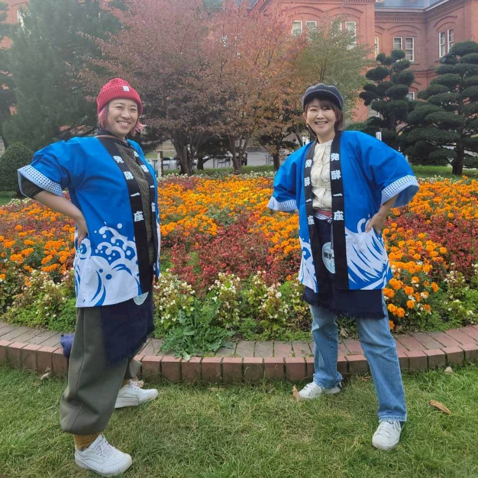 発酵一座の高橋朋子さんと山西言枝さん