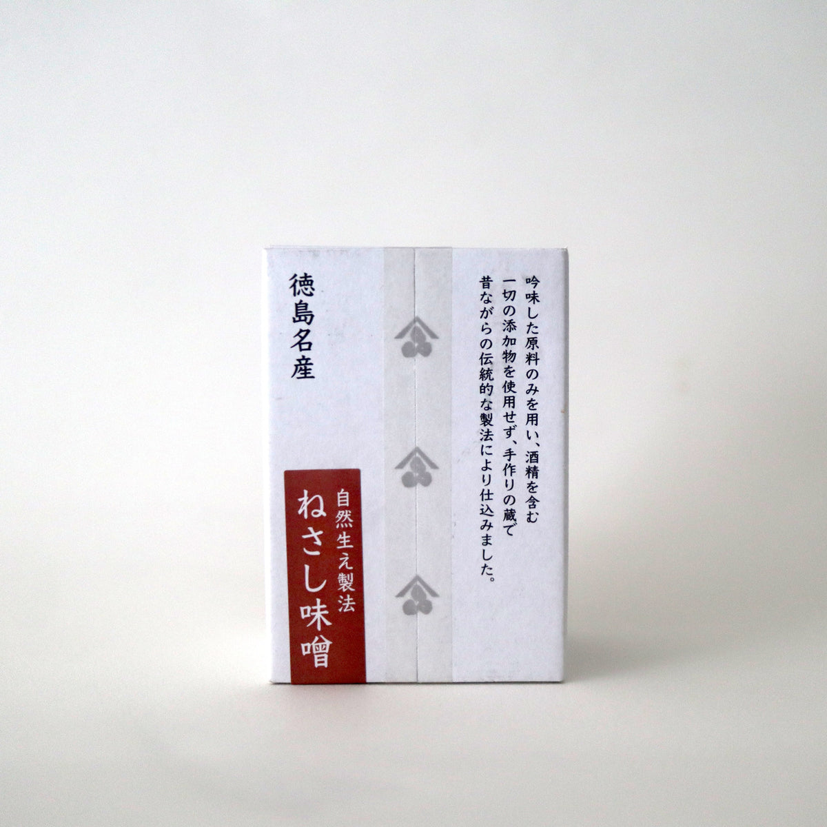 三浦醸造所 ねさし味噌 150g 箱正面